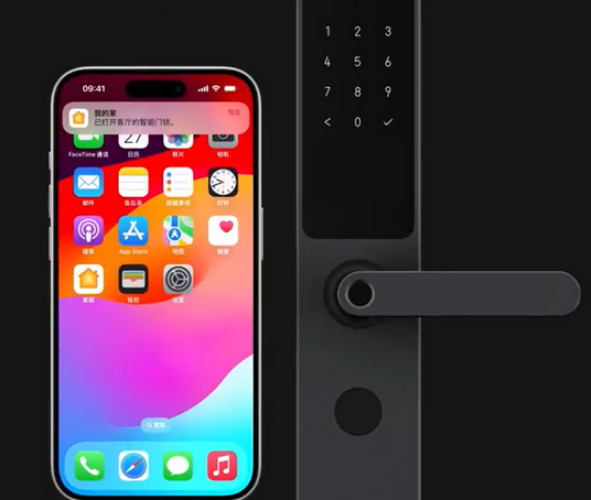 铁山港iPhone维修站分享在iPhone上使用家庭钥匙开启智能门锁 