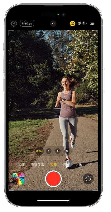 铁山港苹果14维修店分享iPhone 14 机型使用“运动模式”拍摄更稳定的视频 