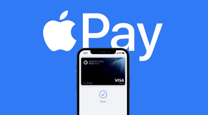 铁山港苹果14服务点分享iPhone 14 设置 Apple Pay 后，锁屏密码不正确怎么办 