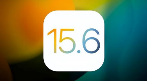 铁山港苹果手机维修分享iOS 15.6正式版是否可以无脑冲 