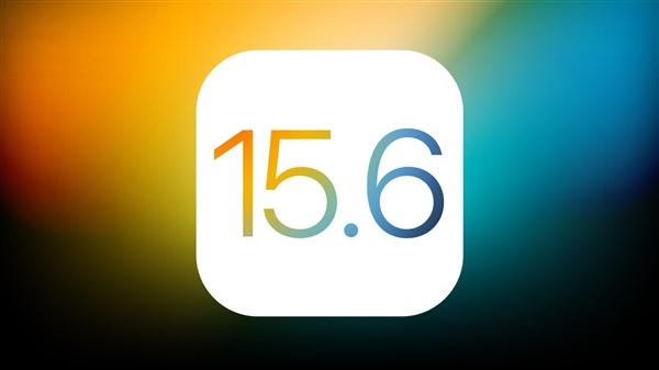 铁山港苹果手机维修分享iOS15.6正式版更新反馈汇总 