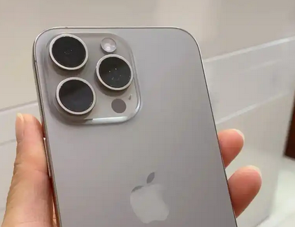 铁山港iPhone15序列号查询分享如何查找苹果15手机序列号的位置