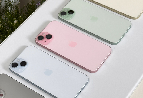 铁山港iPhone15序列号查询分享如何查找苹果15手机序列号的位置
