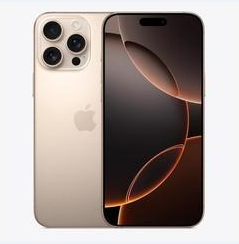 铁山港苹果维修点分享iPhone 16 Pro Max黑屏小众问题解析 